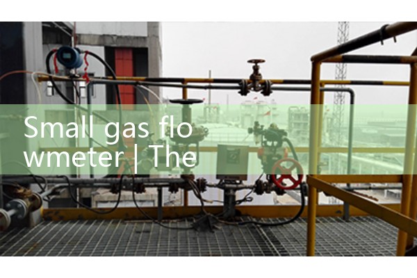 Installation requirements for quality flow meters